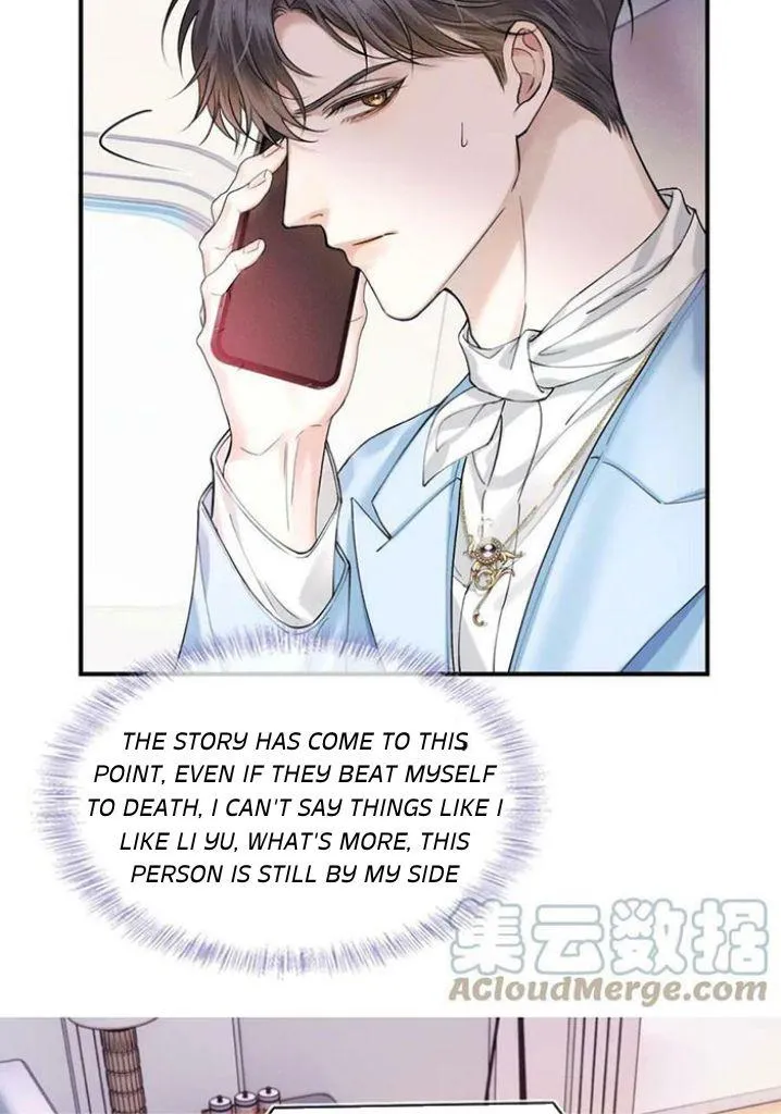 Yet You Love a Guy Like Him Chapter 31 page 15 - 