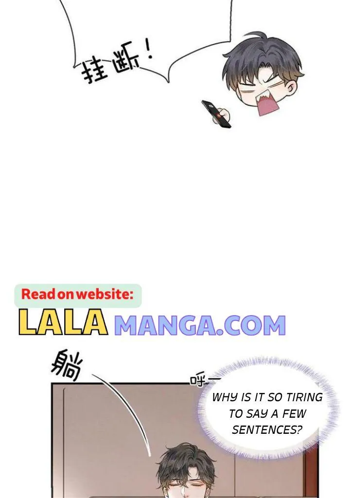 Yet You Love a Guy Like Him Chapter 31 page 27 - 