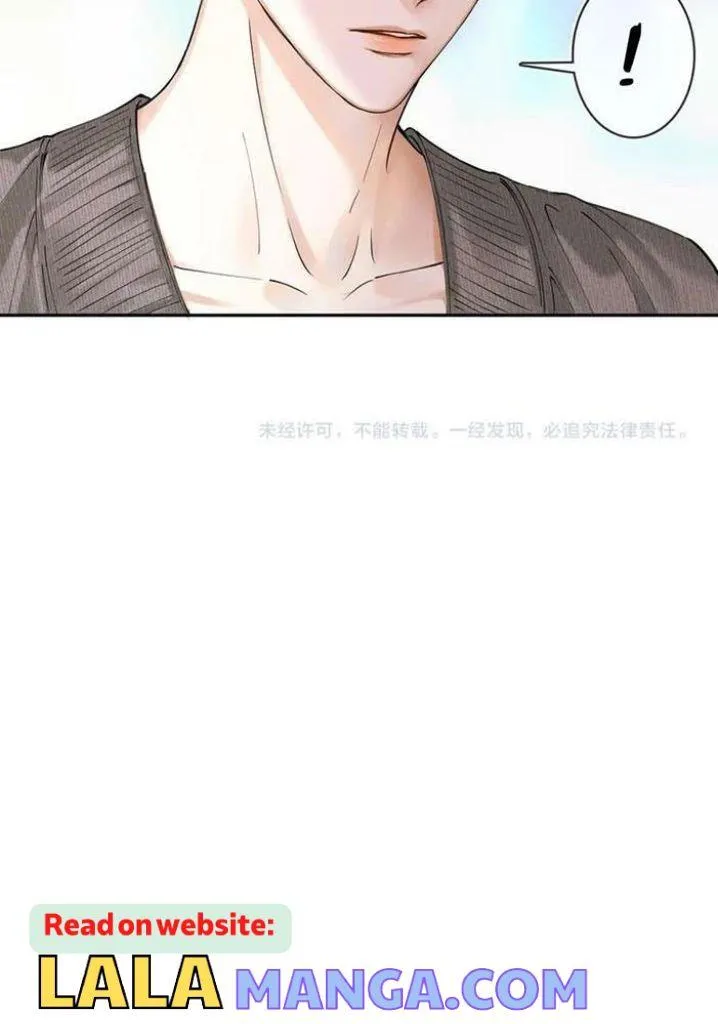 Yet You Love a Guy Like Him Chapter 31 page 43 - 