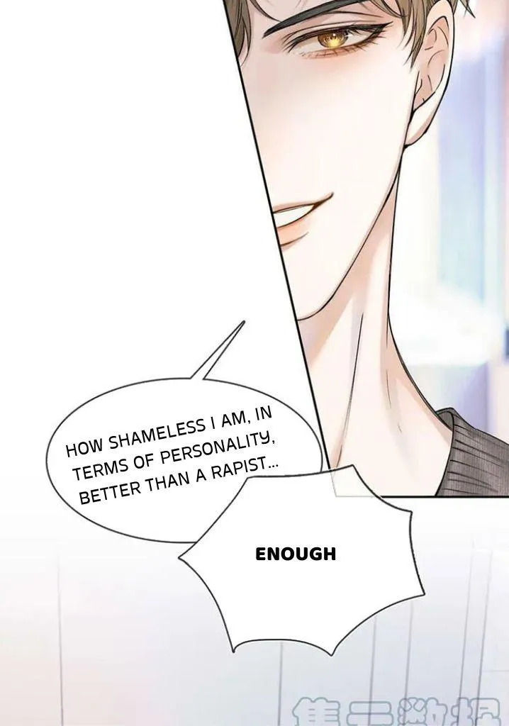 Yet You Love a Guy Like Him Chapter 32 page 18 - 