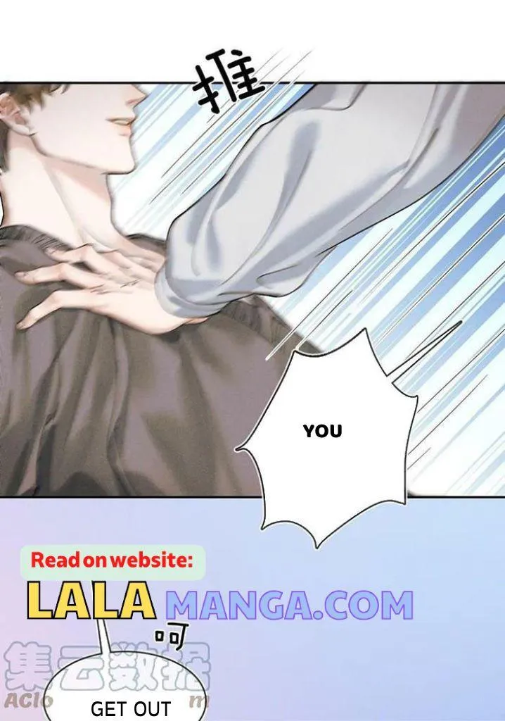Yet You Love a Guy Like Him Chapter 32 page 32 - 