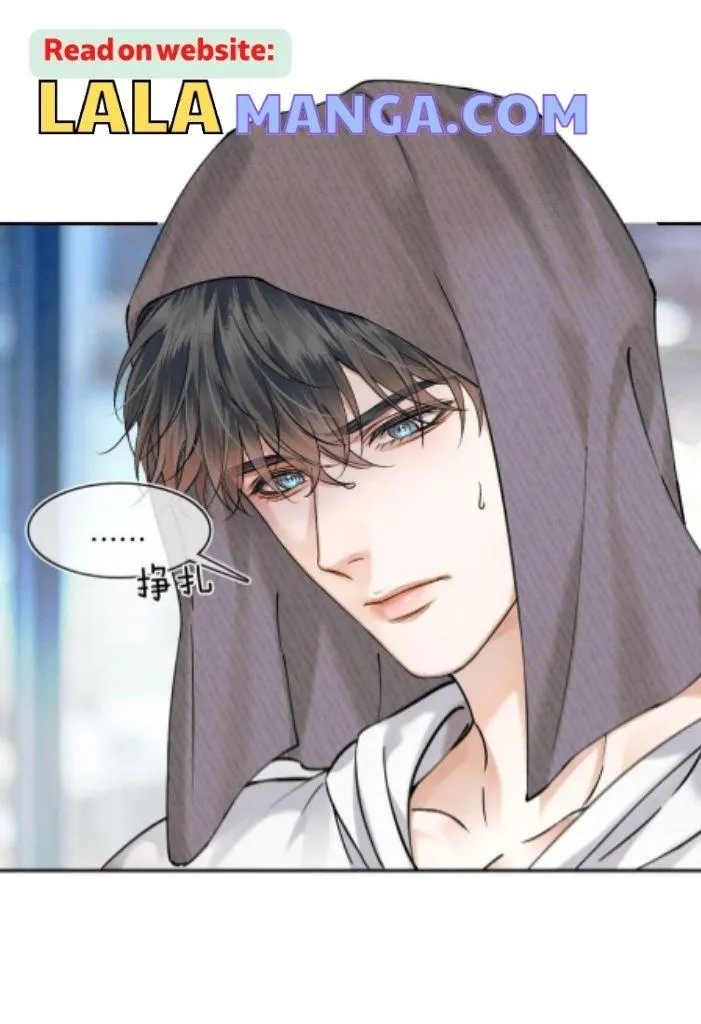 Yet You Love a Guy Like Him Chapter 33 page 28 - 
