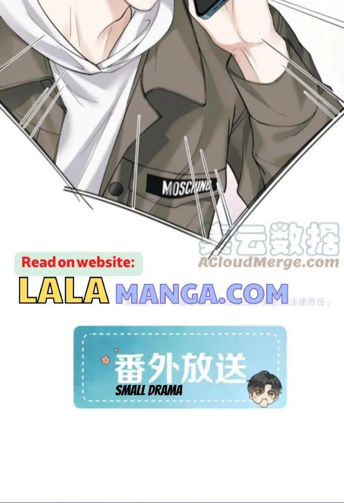 Yet You Love a Guy Like Him Chapter 33 page 42 - 