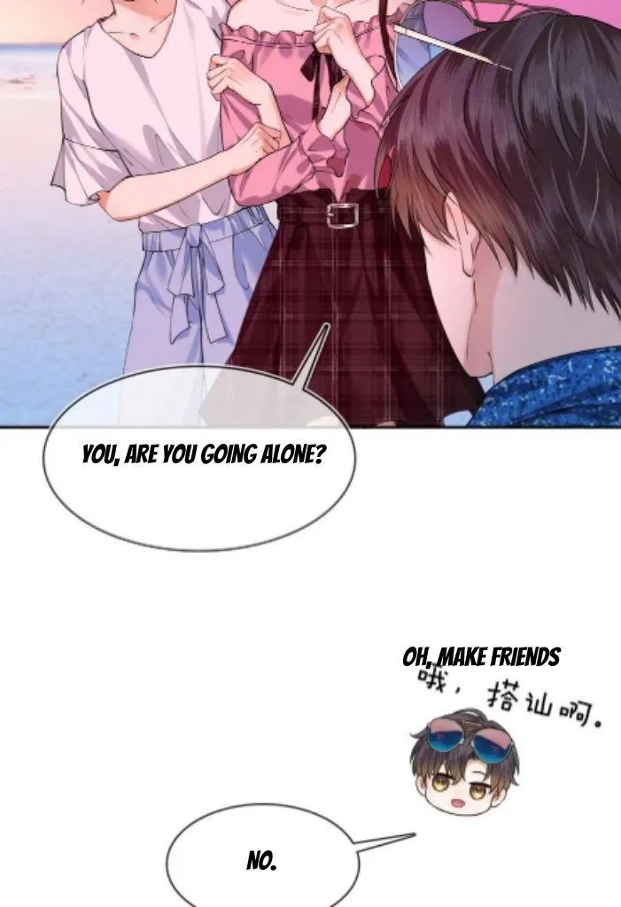 Yet You Love a Guy Like Him Chapter 33 page 47 - 
