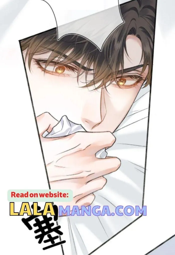 Yet You Love a Guy Like Him Chapter 33 page 6 - 