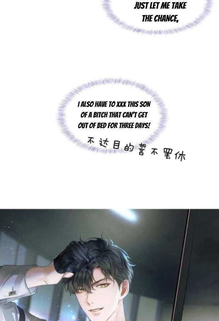 Yet You Love a Guy Like Him Chapter 33 page 9 - 