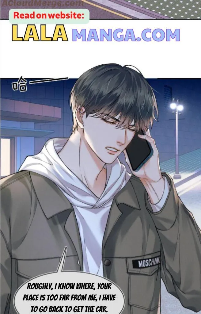 Yet You Love a Guy Like Him Chapter 34 page 17 - 