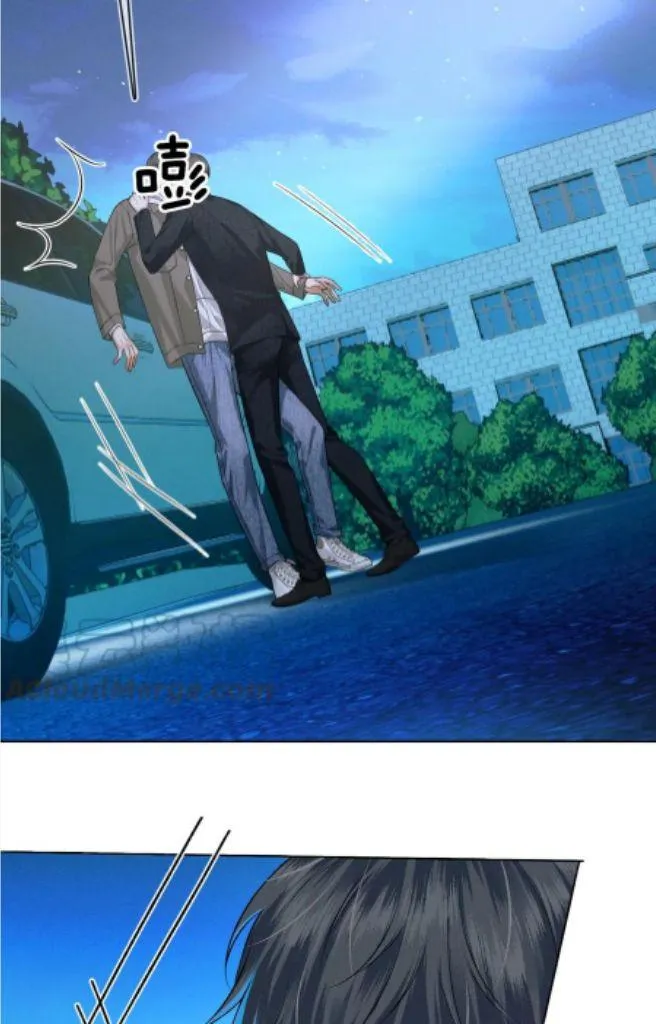Yet You Love a Guy Like Him Chapter 34 page 37 - 
