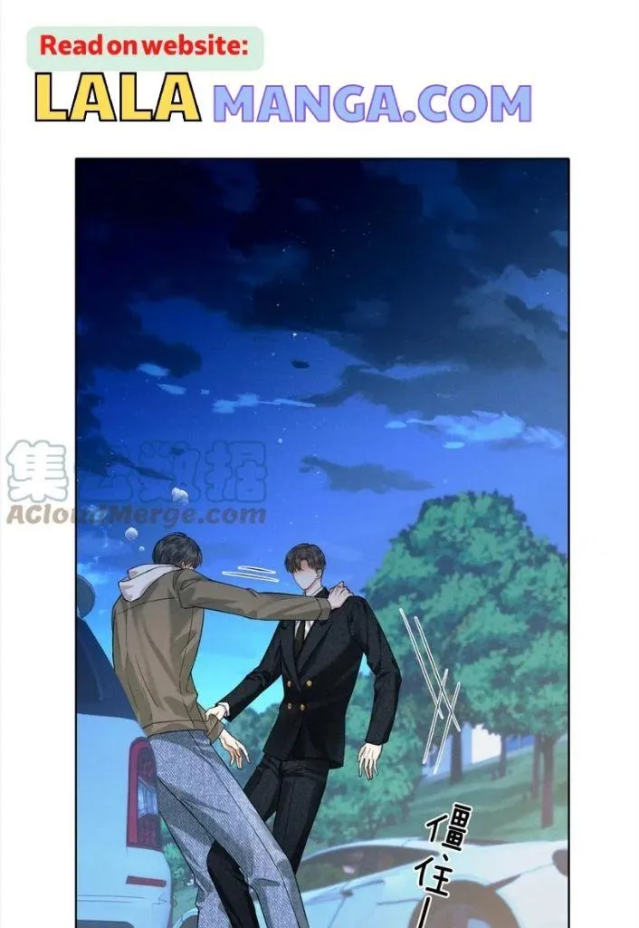 Yet You Love a Guy Like Him Chapter 35 page 11 - 