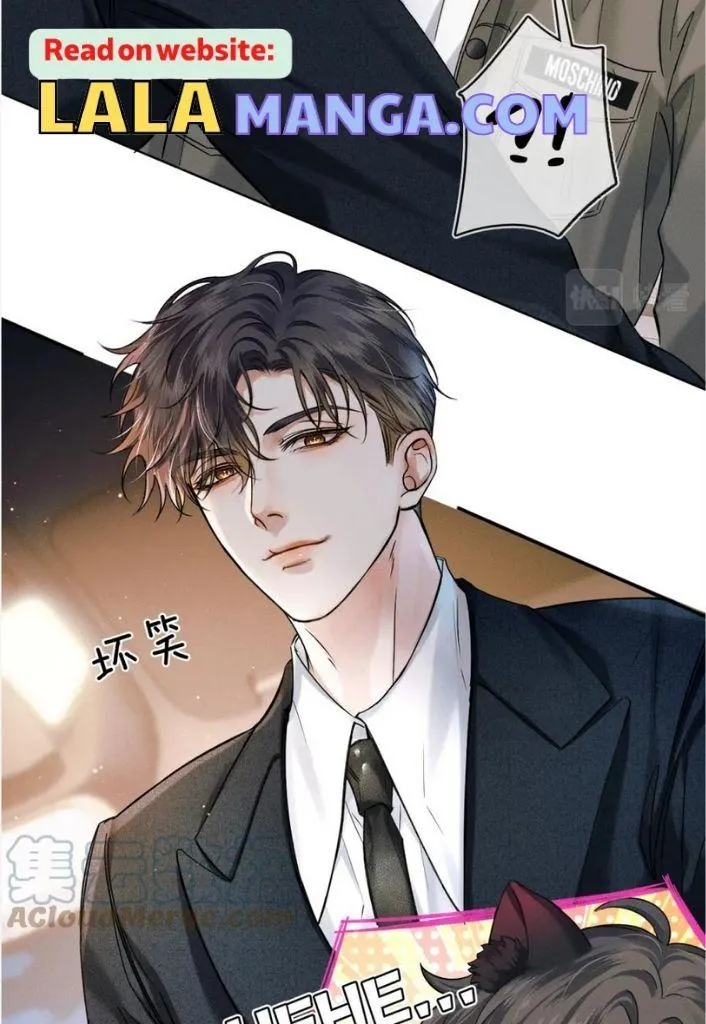 Yet You Love a Guy Like Him Chapter 35 page 17 - 
