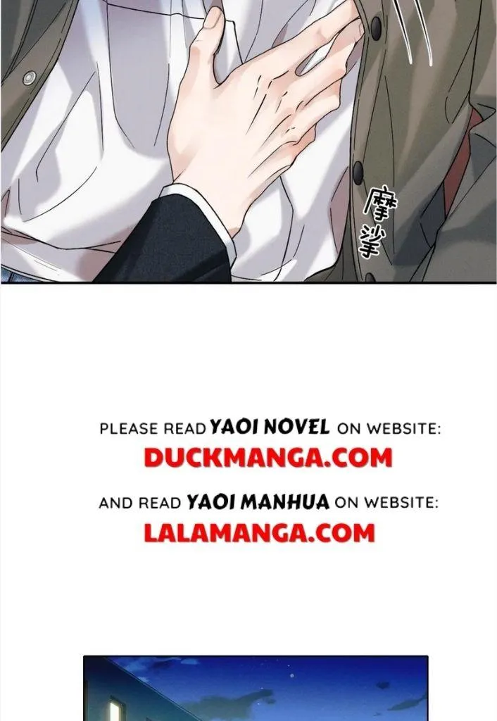 Yet You Love a Guy Like Him Chapter 35 page 24 - 