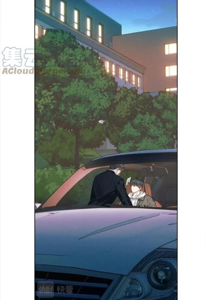 Yet You Love a Guy Like Him Chapter 35 page 25 - 