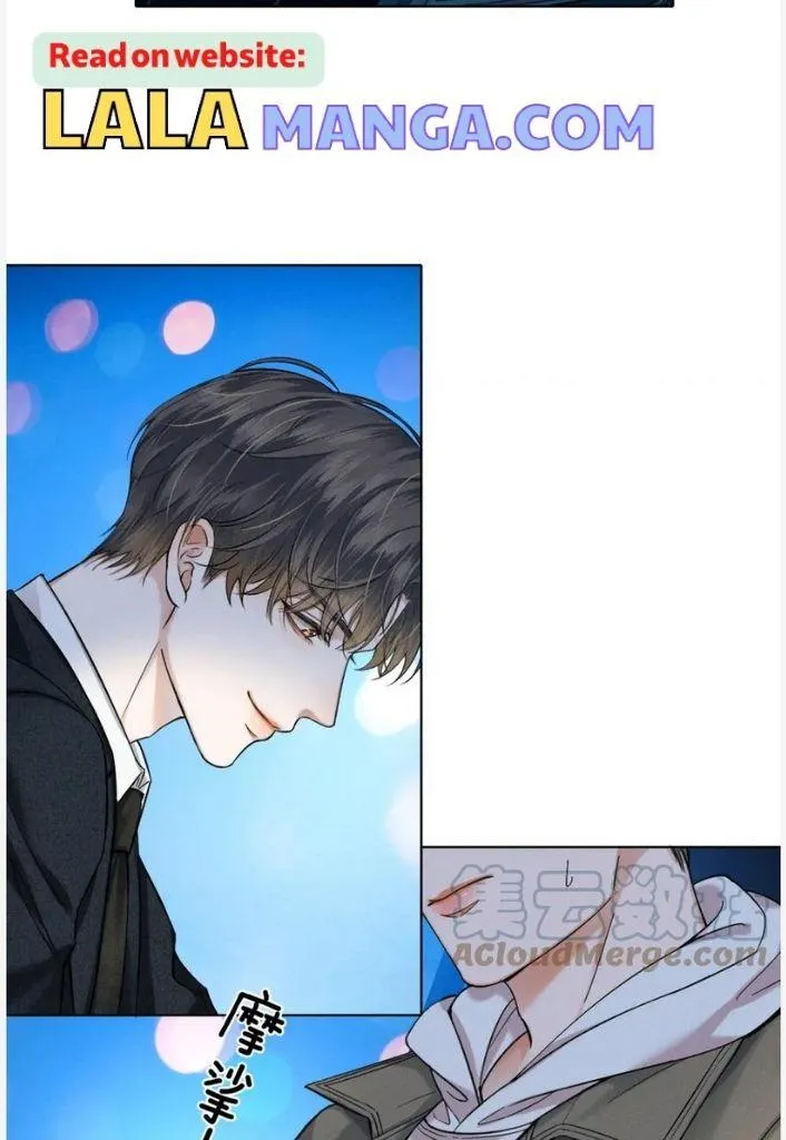 Yet You Love a Guy Like Him Chapter 35 page 26 - 
