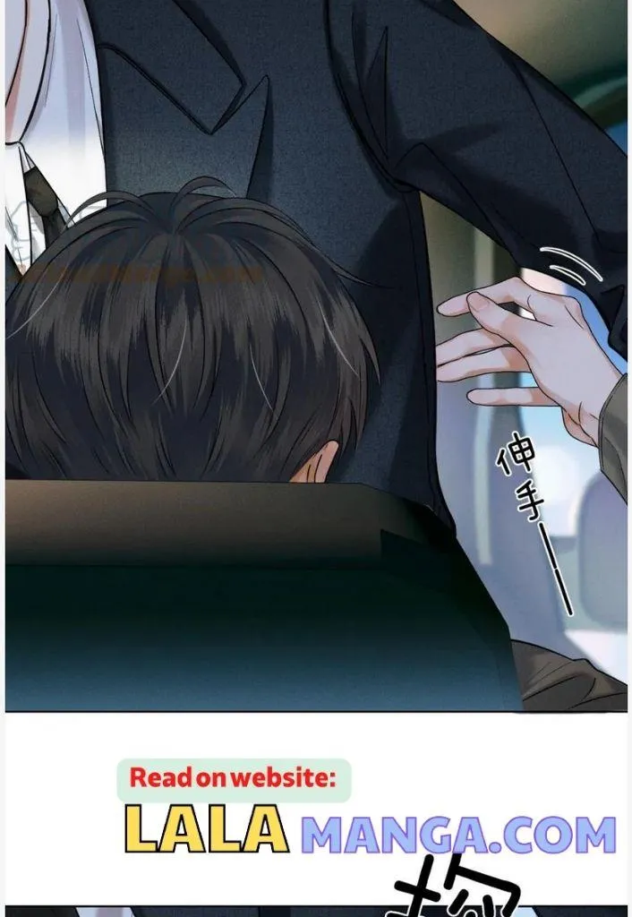Yet You Love a Guy Like Him Chapter 35 page 36 - 