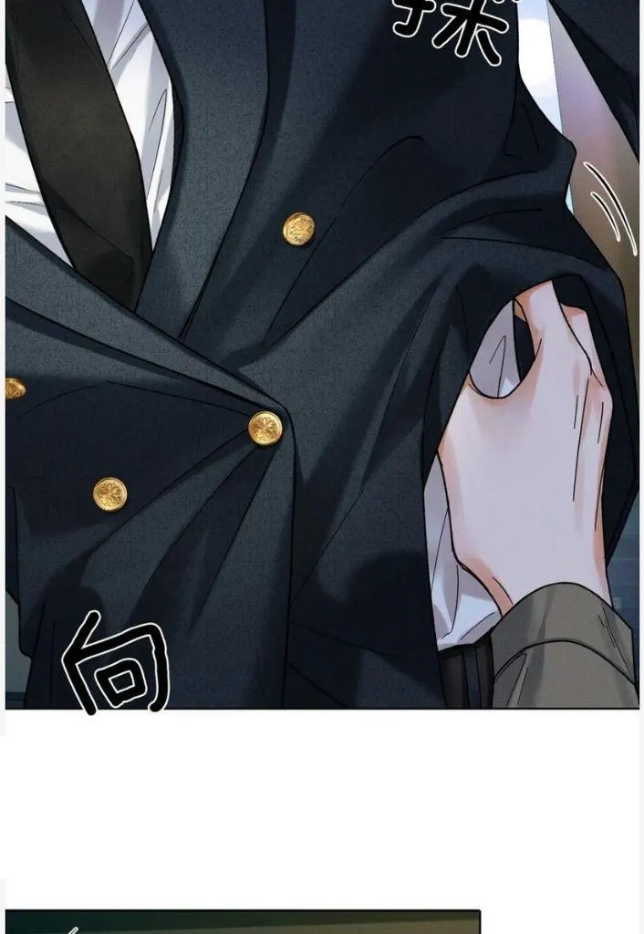 Yet You Love a Guy Like Him Chapter 35 page 37 - 