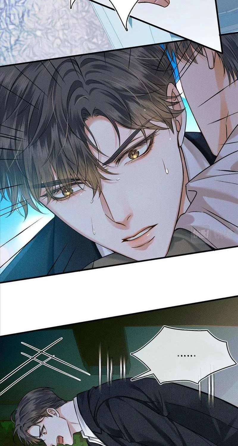 Yet You Love a Guy Like Him Chapter 36 page 11 - 