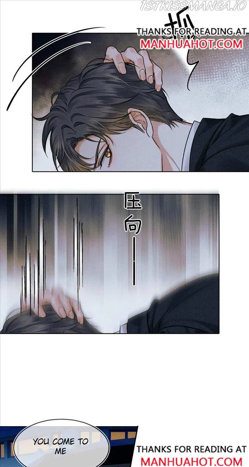 Yet You Love a Guy Like Him Chapter 36 page 14 - 