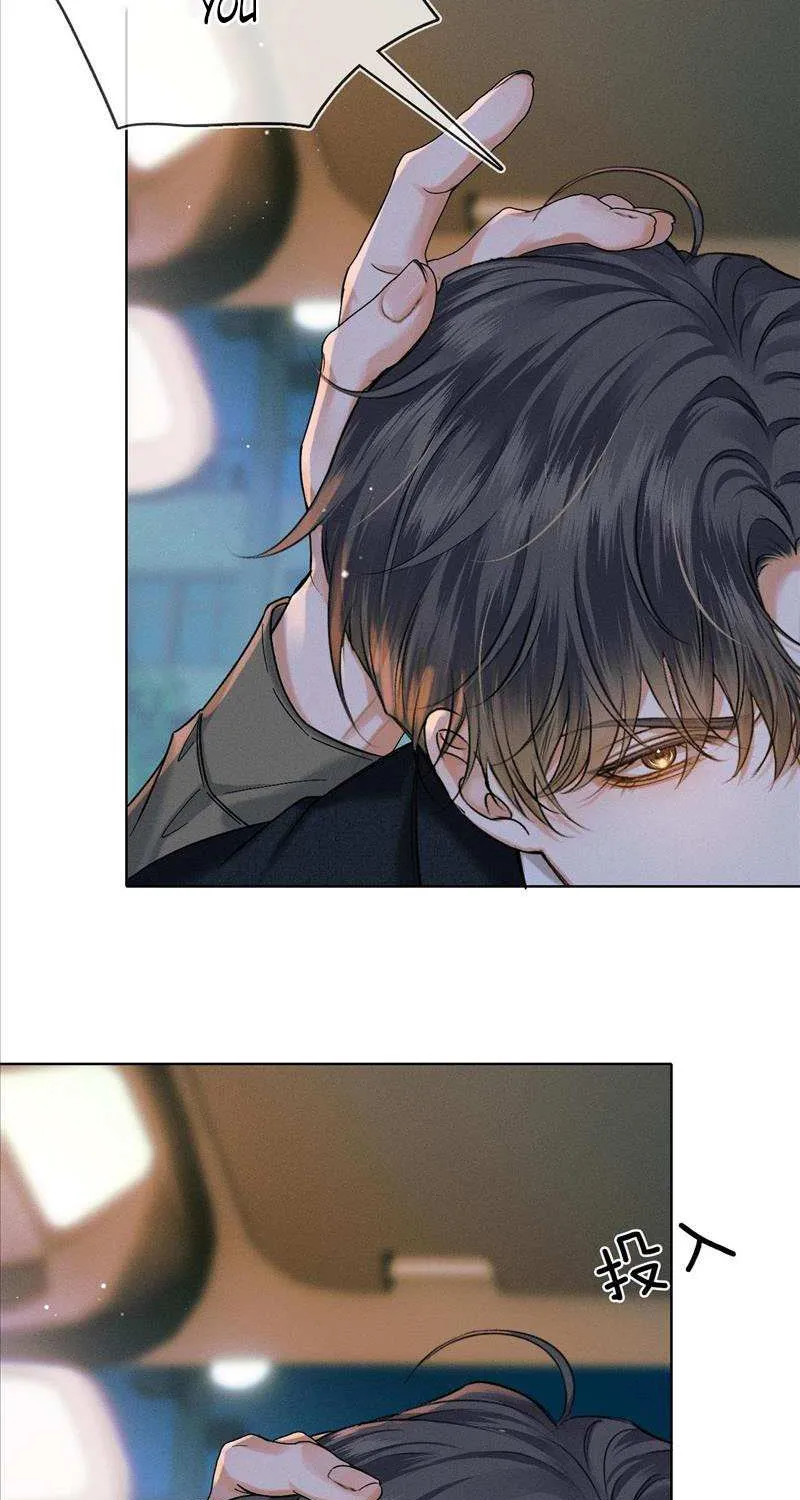 Yet You Love a Guy Like Him Chapter 36 page 16 - 