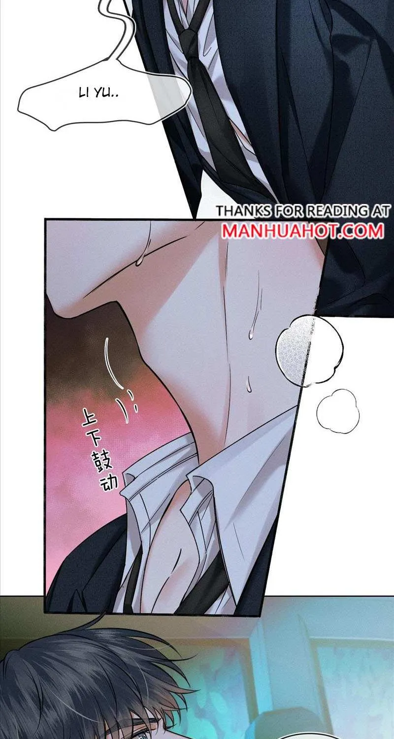 Yet You Love a Guy Like Him Chapter 36 page 4 - 