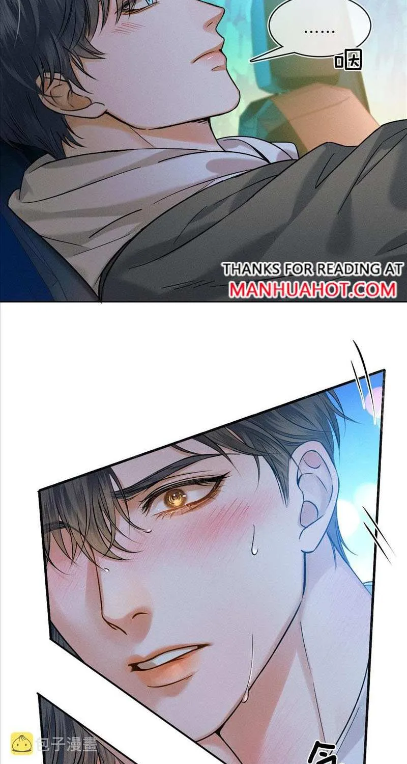 Yet You Love a Guy Like Him Chapter 36 page 5 - 