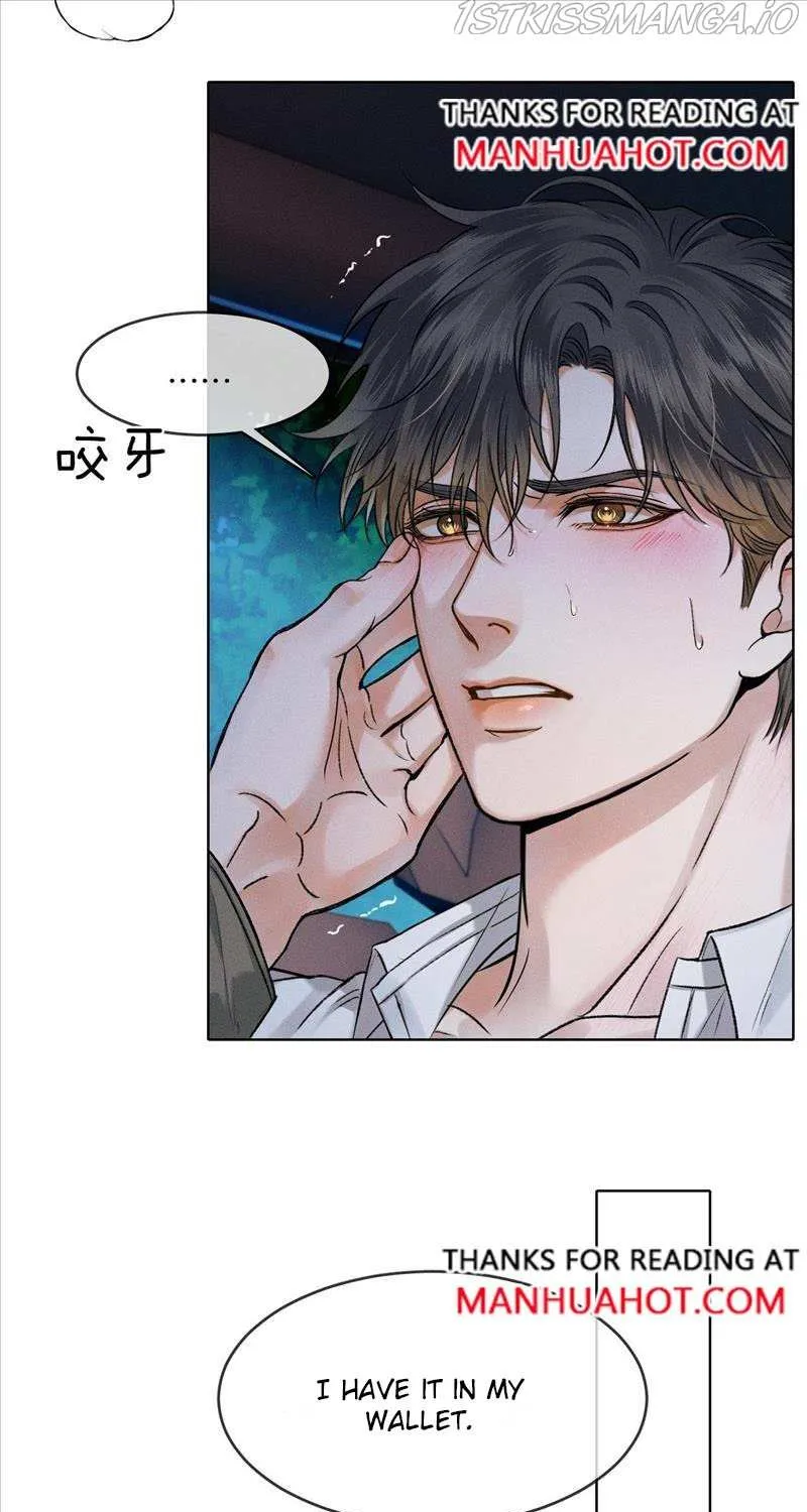 Yet You Love a Guy Like Him Chapter 37 page 13 - 