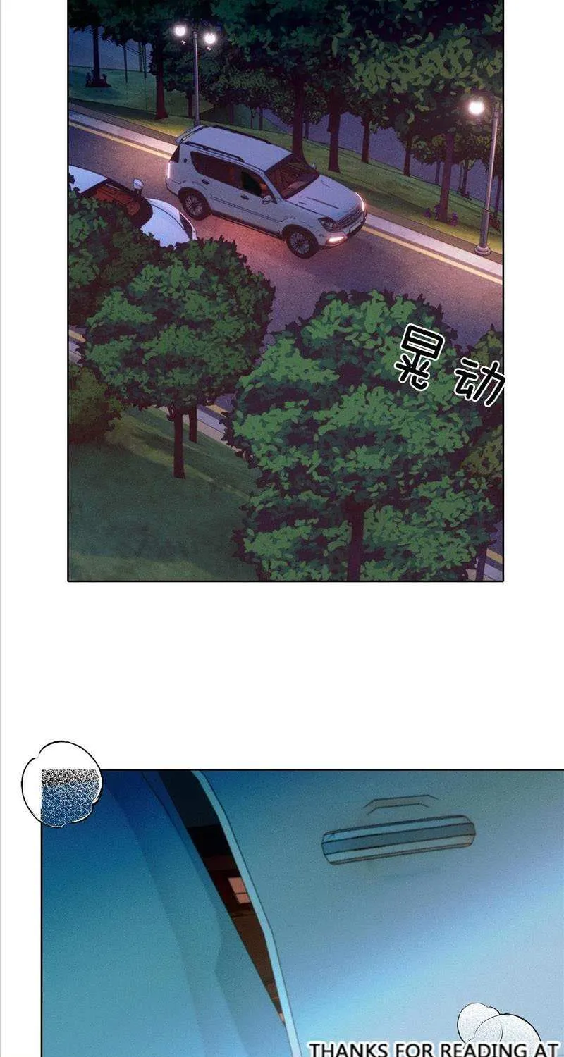 Yet You Love a Guy Like Him Chapter 37 page 21 - 