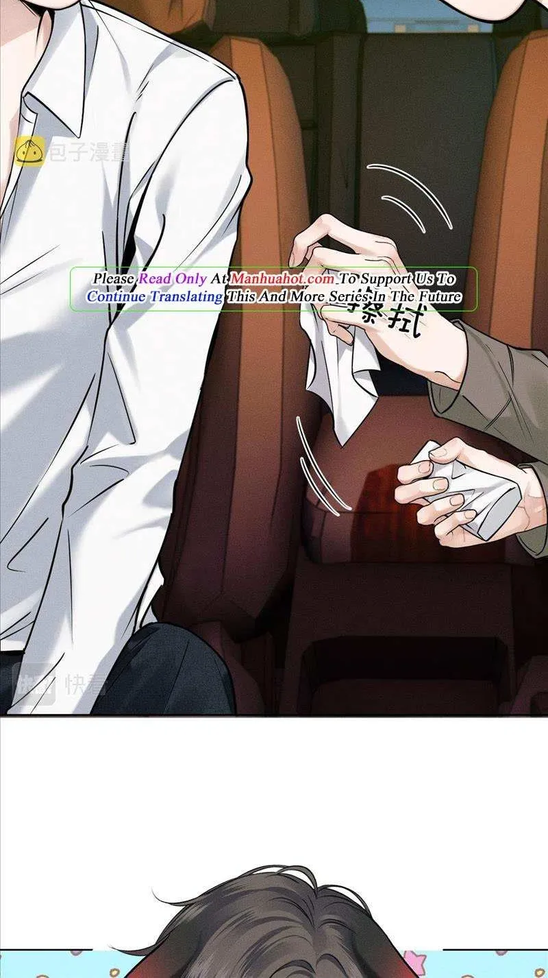 Yet You Love a Guy Like Him Chapter 37 page 24 - 