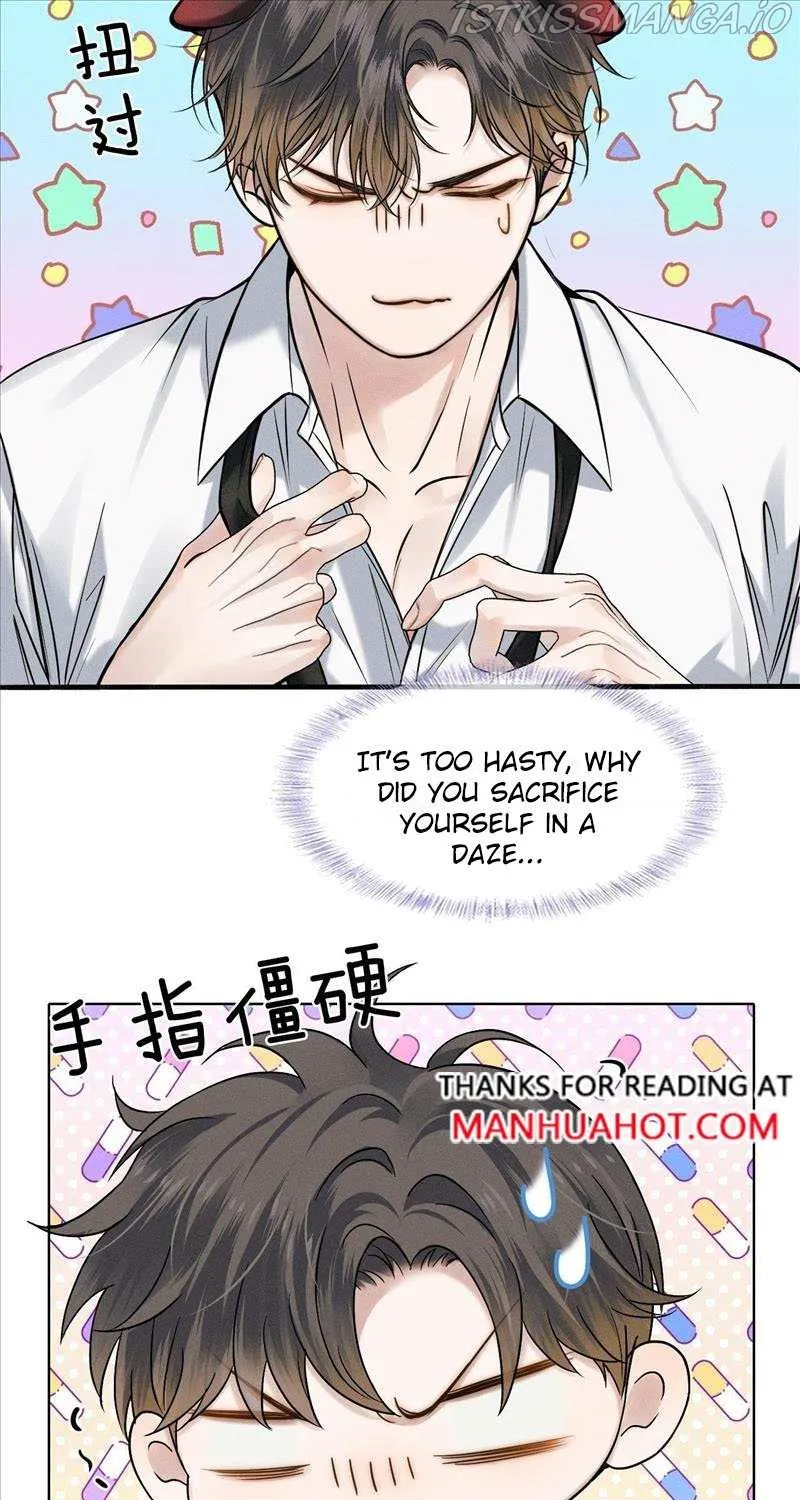 Yet You Love a Guy Like Him Chapter 37 page 25 - 