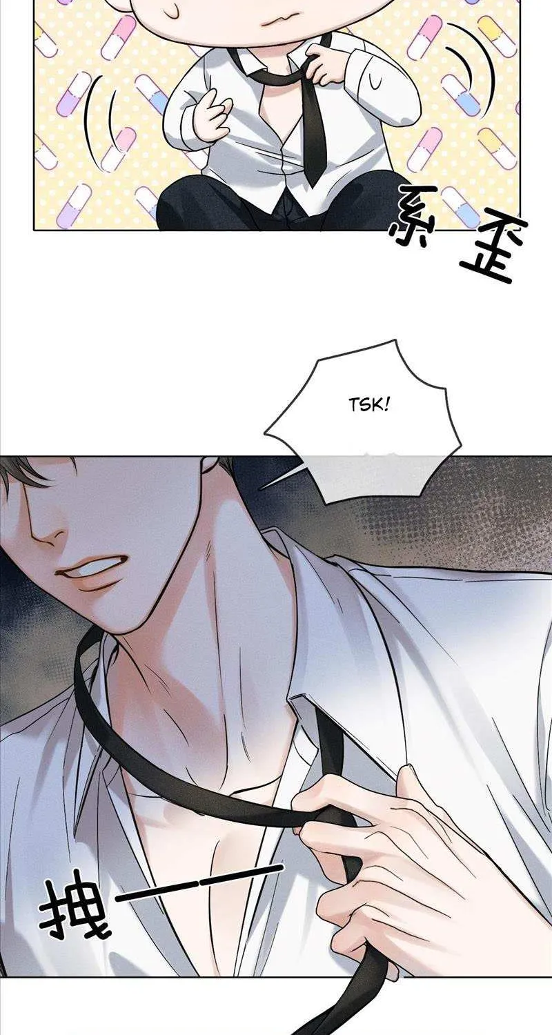 Yet You Love a Guy Like Him Chapter 37 page 26 - 