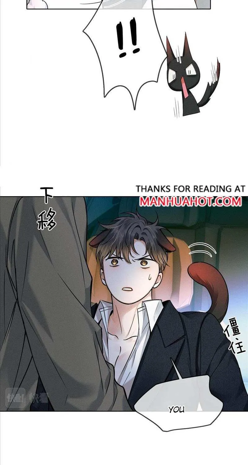 Yet You Love a Guy Like Him Chapter 37 page 4 - 