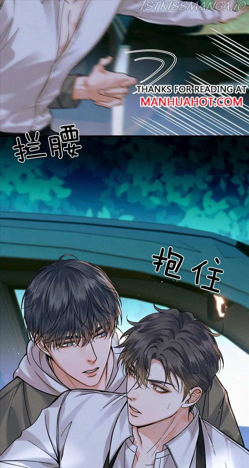 Yet You Love a Guy Like Him Chapter 37 page 31 - 