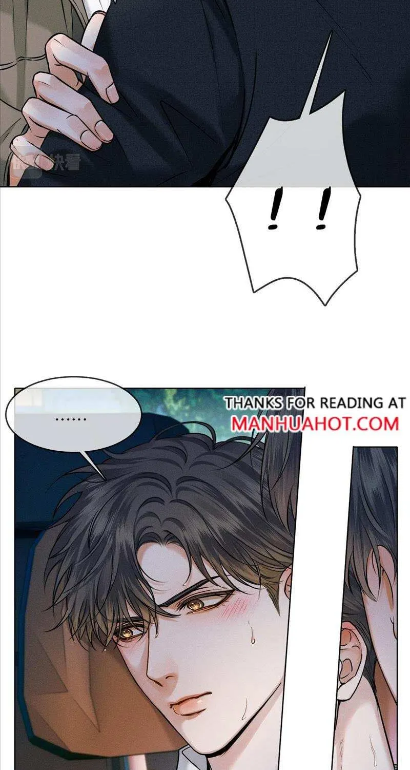 Yet You Love a Guy Like Him Chapter 37 page 8 - 