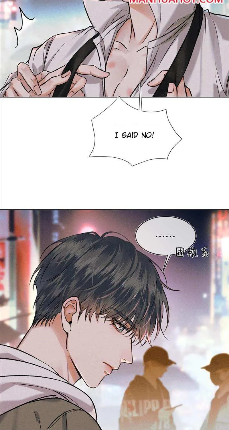 Yet You Love a Guy Like Him Chapter 38 page 12 - 
