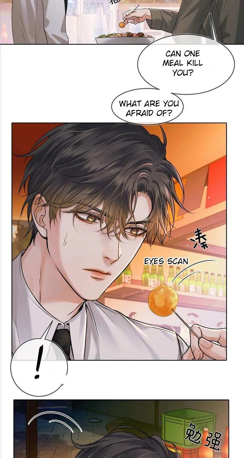 Yet You Love a Guy Like Him Chapter 38 page 19 - 