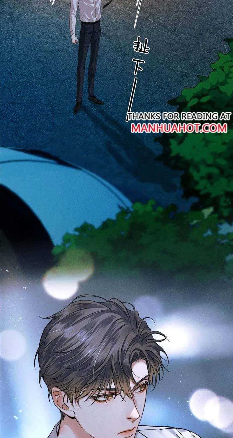 Yet You Love a Guy Like Him Chapter 38 page 3 - 
