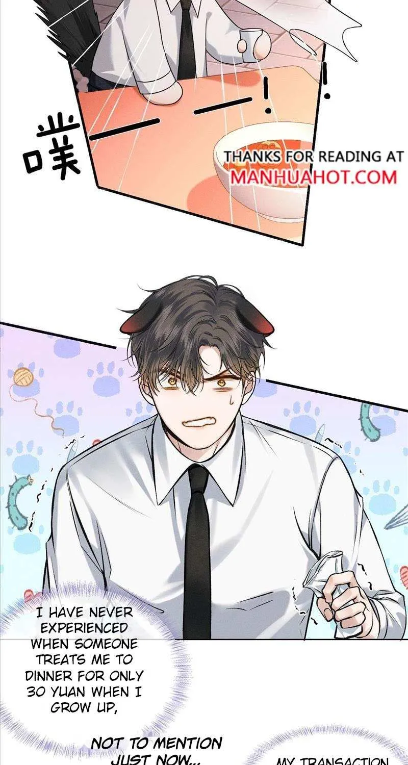 Yet You Love a Guy Like Him Chapter 38 page 26 - 