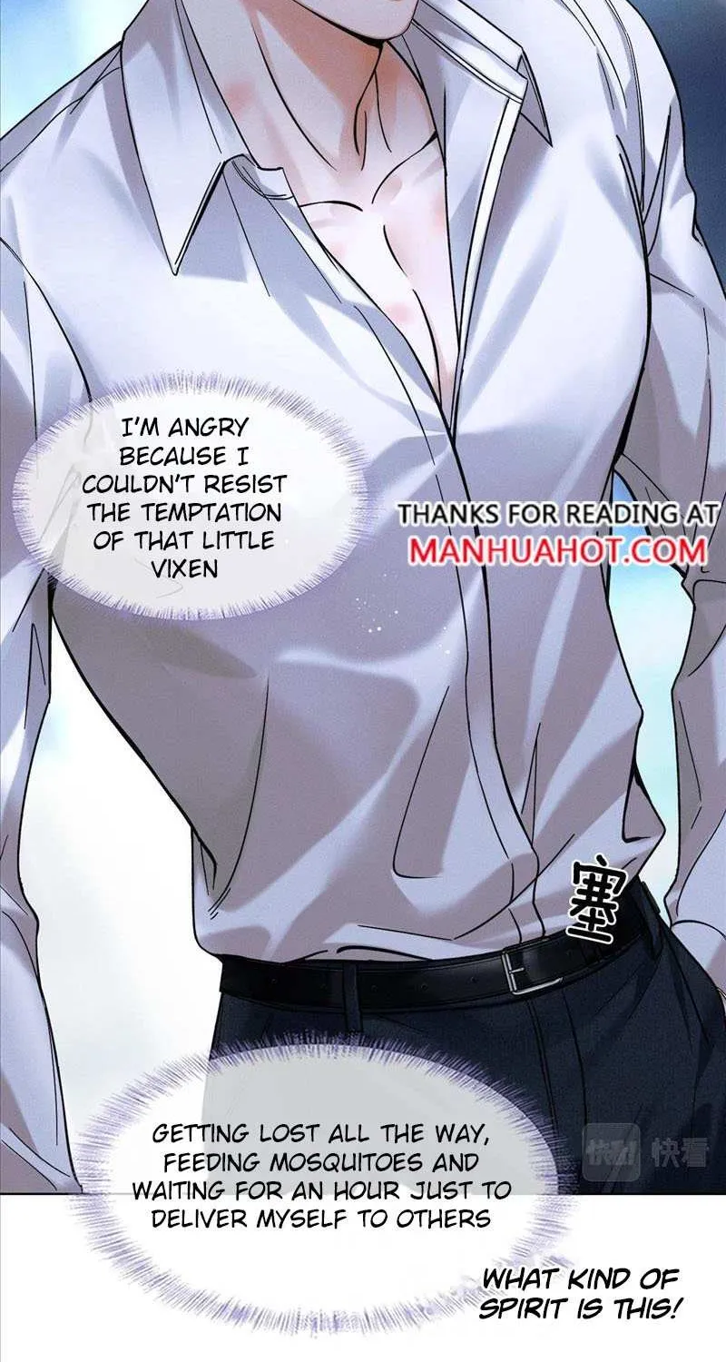 Yet You Love a Guy Like Him Chapter 38 page 4 - 