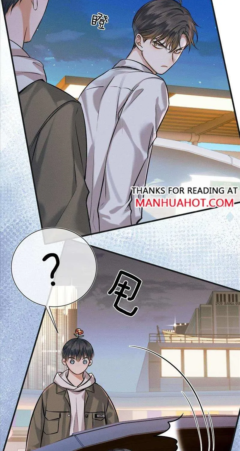 Yet You Love a Guy Like Him Chapter 38 page 32 - 