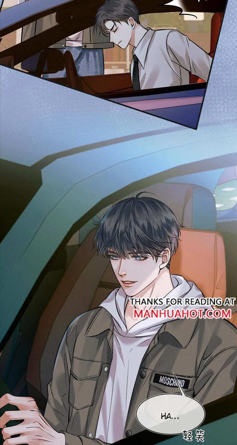 Yet You Love a Guy Like Him Chapter 38 page 33 - 