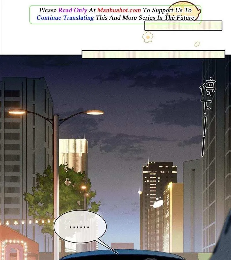 Yet You Love a Guy Like Him Chapter 38 page 7 - 