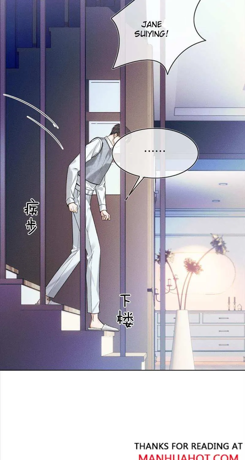 Yet You Love a Guy Like Him Chapter 39 page 25 - 