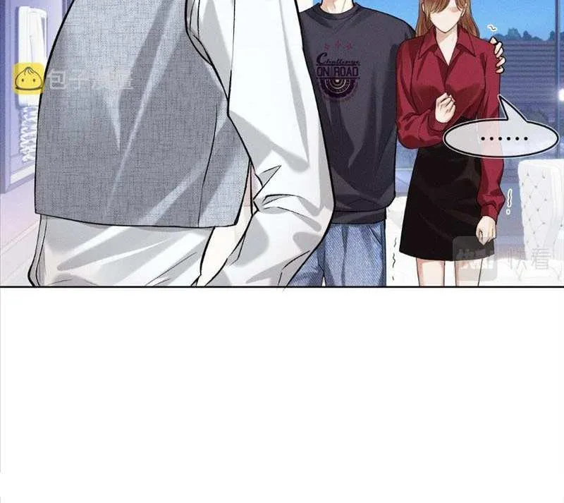 Yet You Love a Guy Like Him Chapter 39 page 29 - 