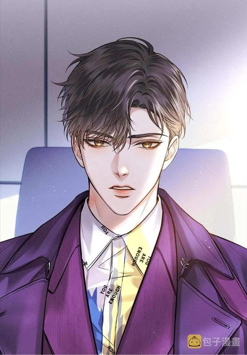 Yet You Love a Guy Like Him Chapter 39 page 4 - 