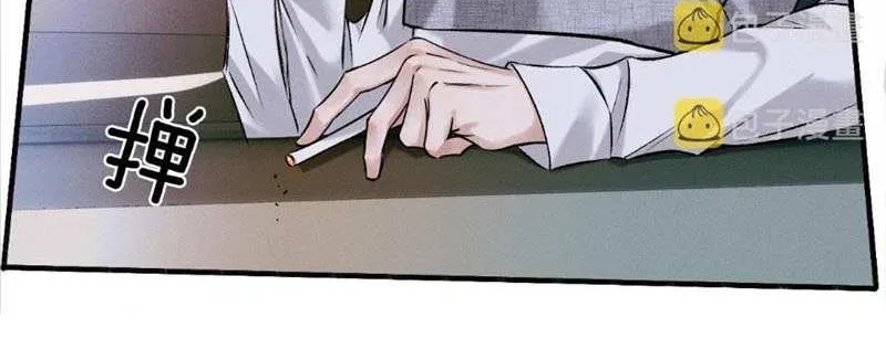 Yet You Love a Guy Like Him Chapter 39 page 35 - 