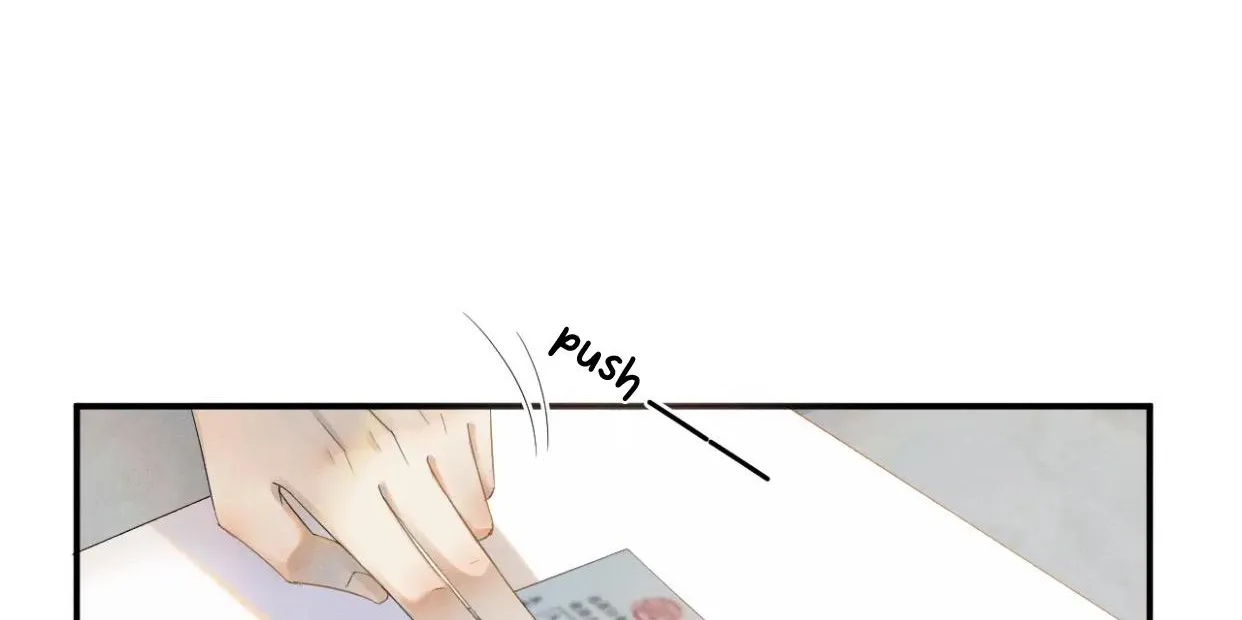 Yet You Love a Guy Like Him Chapter 4 page 23 - 