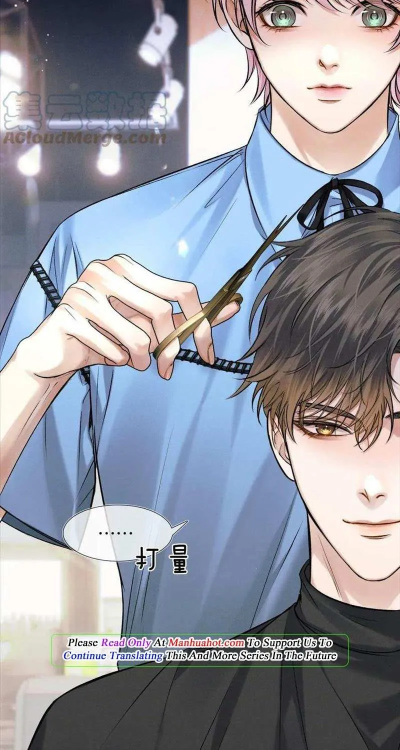 Yet You Love a Guy Like Him Chapter 40 page 11 - 