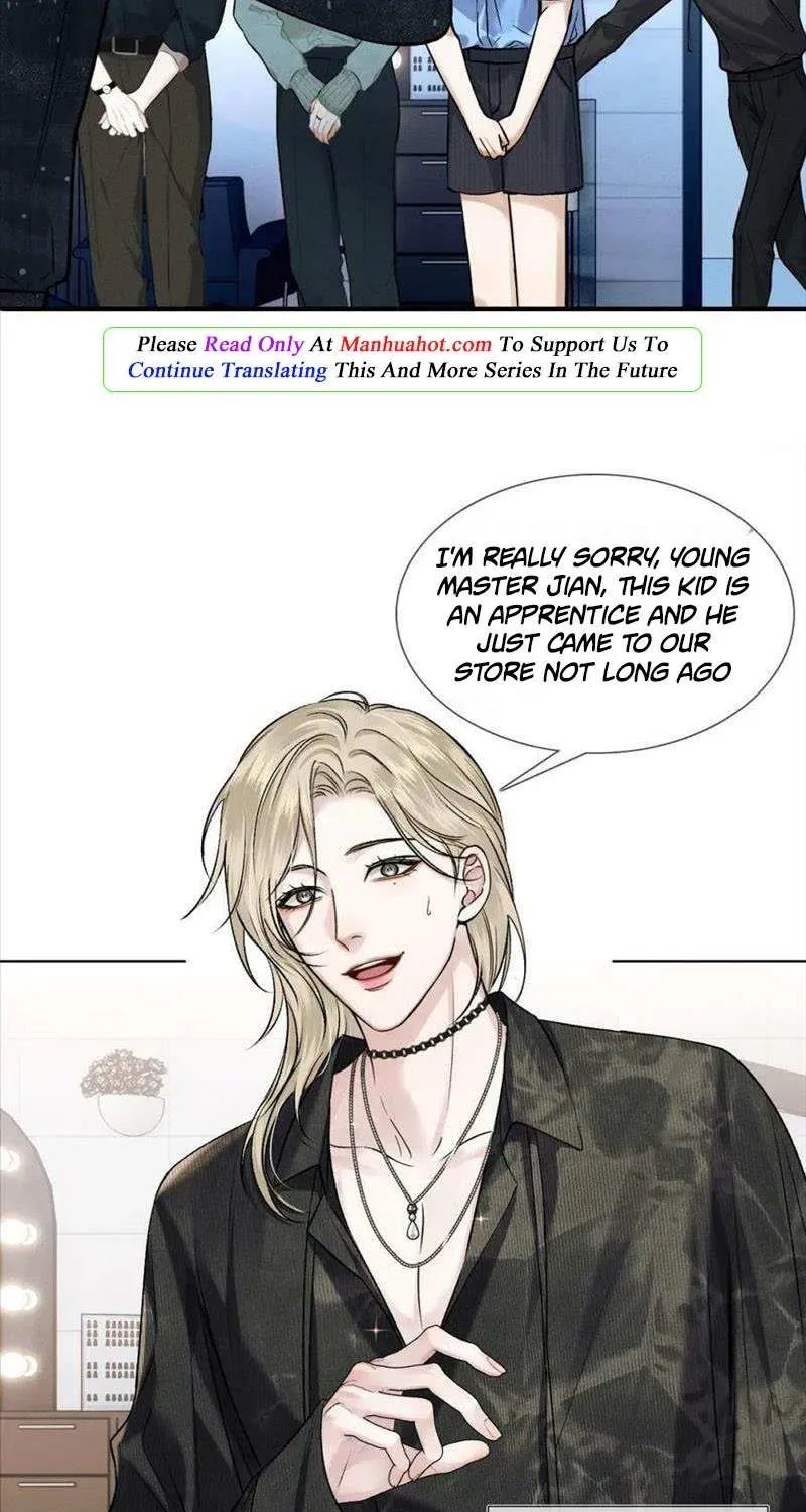 Yet You Love a Guy Like Him Chapter 40 page 17 - 