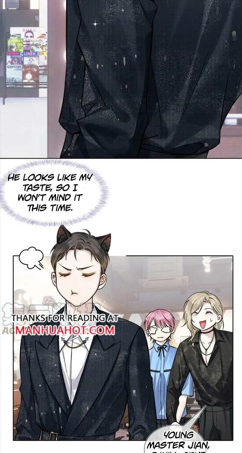 Yet You Love a Guy Like Him Chapter 40 page 22 - 