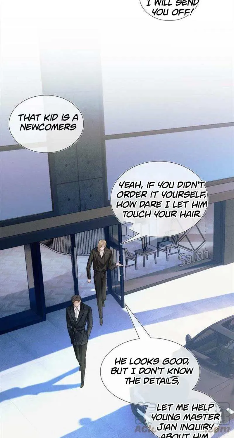 Yet You Love a Guy Like Him Chapter 40 page 23 - 