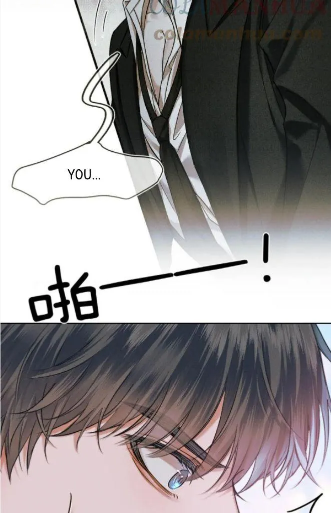 Yet You Love a Guy Like Him Chapter 41 page 11 - 